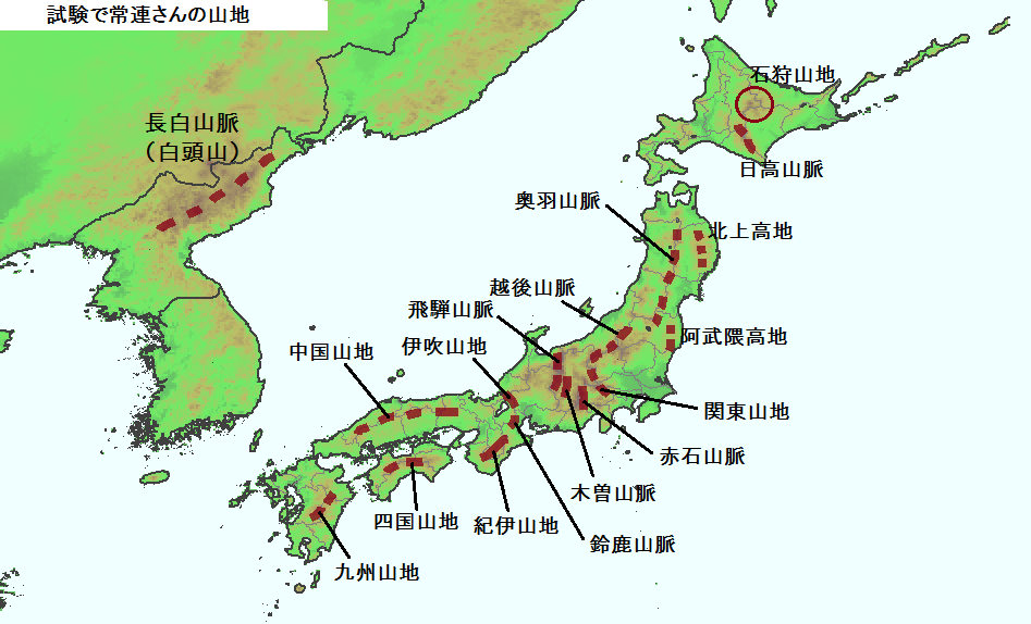 日本地形 日本地形图 中国地形图 世界地形图 Www Dingjisc Com